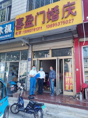 鄒城市民政局與市場監管局聯合開展婚介、婚慶服務機構專項檢查活動